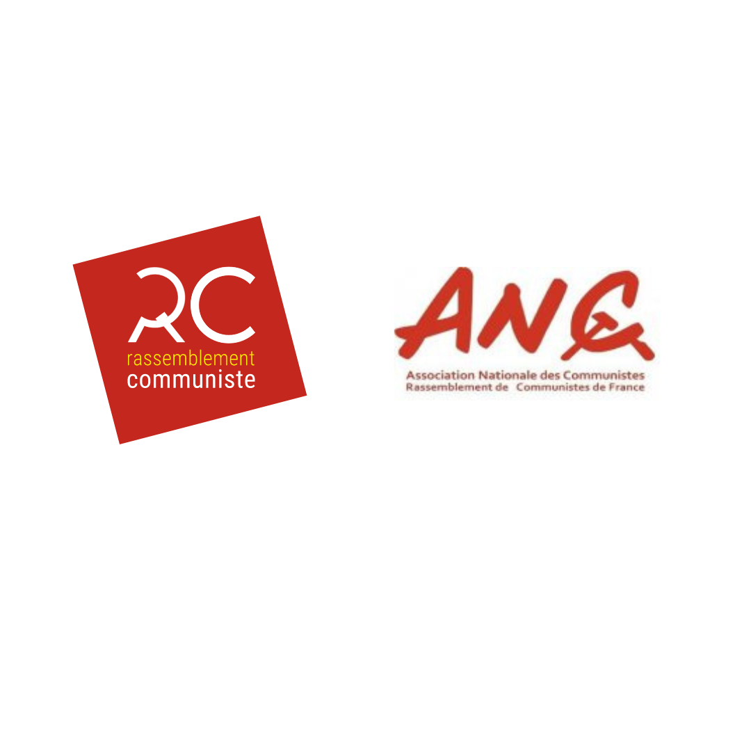 logos-anc-rc-1