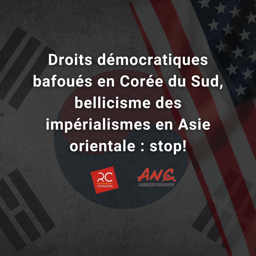 corée du sud